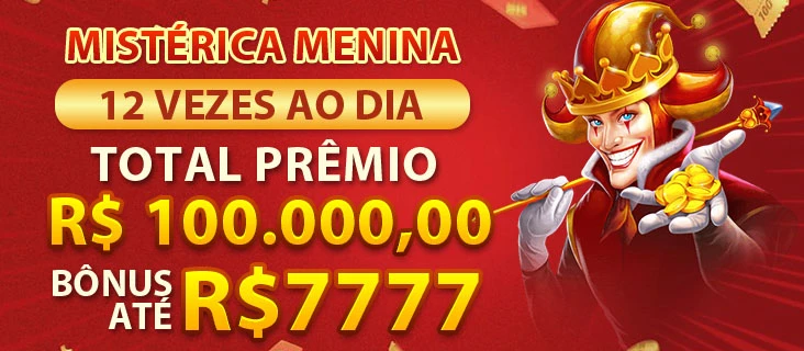 57A Fundo de Resgate de Perdas Semanais